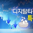한진플랜트건설 이미지