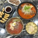 태화루 | 🍴[밀양] 시청 내이동 점심 "우면옥" - 냉면 짬뽕 면요리 전문점 현지인 맛집 추천
