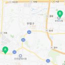 부천힐스이비인후과의원 이미지