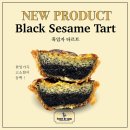 파스텔드나따 | 파스텔드나따 압구정점 에그타르트 솔직 후기