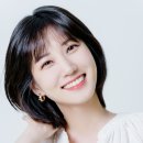싱그러운
