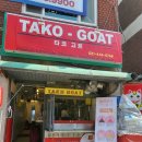 박달초등학교정문 앞 이미지