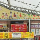 간판7982 이미지