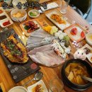 밥장인 부산중서구점 | [공지] 대구서구청맛집 깜스살맛나는집, 횟집 퀄리티 솔직후기