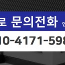 아모리움부동산공인중개사사무소 이미지