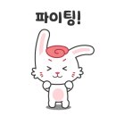 엽기떡볶이아산배방점 - 아산시 용연로 84-27 | 엽기떡볶이아산배방점