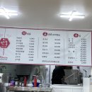 어게인(Again)만홍 이미지