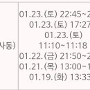 세븐일레븐 대전대사럭키점 이미지