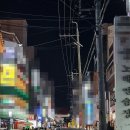 원정노래연습장 이미지