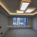 SK뷰부동산114공인중개사사무소 이미지