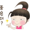 (주)하마모터스 이미지