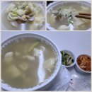 최씨네칼국수 이미지