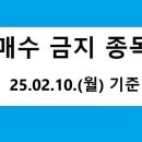 에스엘이엔씨 이미지