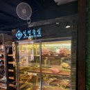 중앙정보시스템(중앙I.S.) | 마곡 발산 한우 맛집 일편등심 마곡발산점 솔직 후기 I 한우 회식 세트, 가격, 와인 페어링