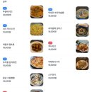 용담 | 제주공항 근처 맛집 | 소개팅 데이트 단체 모임까지 가능한 제주 용담 요리주점 용담스트릿 방문 후기