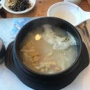 식열목장 이미지