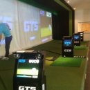 월드골프아카데미 이미지