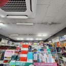 조도밝은약국 이미지