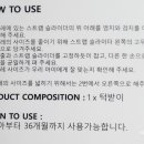 엠앤비코리아 이미지