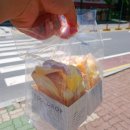 에그드랍창원상남점