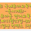 씨에스에드