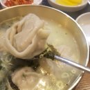 달인명동칼국수보쌈 이미지