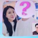 마이장 | 나는 솔로 28기 돌싱편 슈퍼 데이, 영숙이 뛰고 현숙이 터지고 영철은 삐에로?!