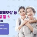 주식회사 123스포츠 이미지