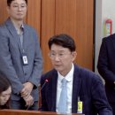 삼성종합전자 이미지