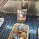 내장산숯불갈비 | 정읍 명품한우, 돼지갈비와 떡갈비 맛집 찐 후기