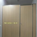 이노시스텍