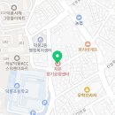 신장로189번길 이미지