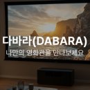 금촌3동 행정복지센터 네이버블로그