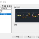 윤CAD 이미지