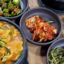 원조어탕 상인점 이미지