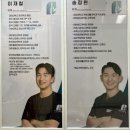 압구정한의원 다녀온 후기, 목이 진짜 가벼워졌어요