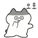 유클리드수학전문학원 이미지