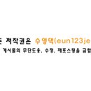 유남주(돼지구이전문점) 이미지