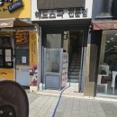 함련이헤어아트