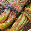 왕가네갓김치 이미지