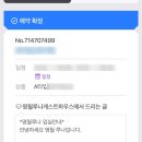 명월루나게스트하우스 | 게스트하우스 찐추천, 협재 판포포구 근처 아늑했던 &#39;명월루나게스트하우스&#39;후기(Feat.전 객실1,2인실)