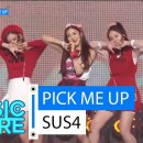 [HOT] SUS4 - PICK ME UP, 써스포 - PICK ME UP, Show Music core 20160206 이미지