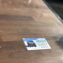 안골세차장 이미지