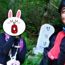 예쁘뎅 네이버블로그