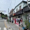 몽탄초등학교 | 무안 중국집 맛집 몽탄 서울반점