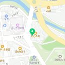 미건농약사 이미지