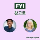 온라인)생활영어회화 중급 이미지