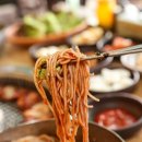 다온식당 이미지