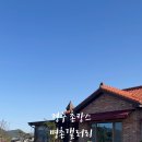 명촌갤러리