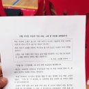 수월초등학교 병설유치원 이미지